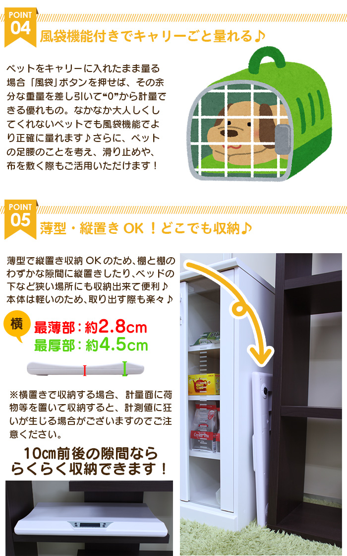 ペットくん ペットマット付
