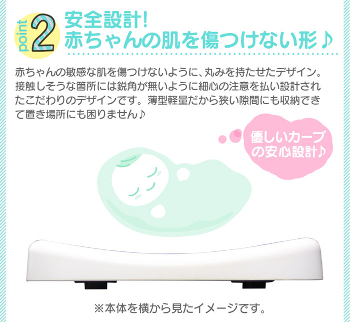 デジタル ベビースケール べびすけくんフラット FLAT EB522