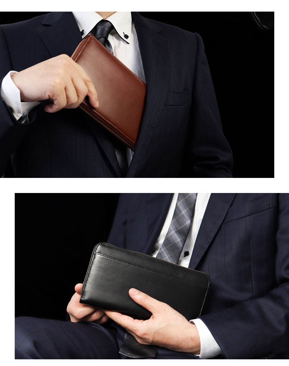 牛革ラウンドファスナー多機能長財布