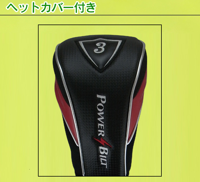 商品名