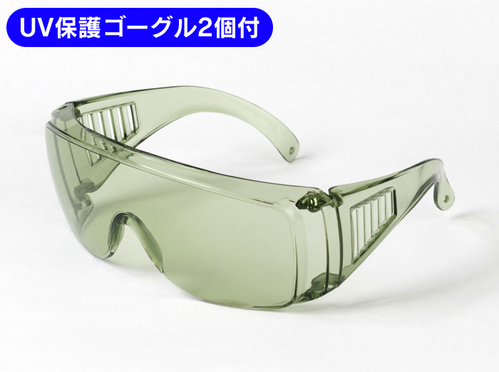 家庭用紫外線水虫治療器フットクリアUV NEO MCR9016