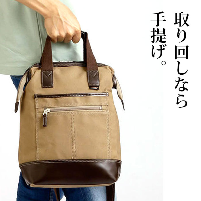 商品名