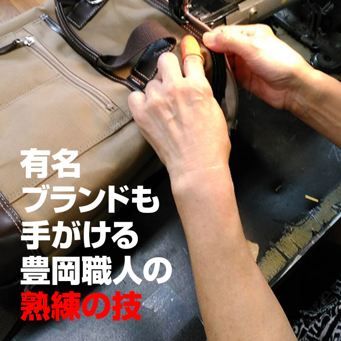 商品名
