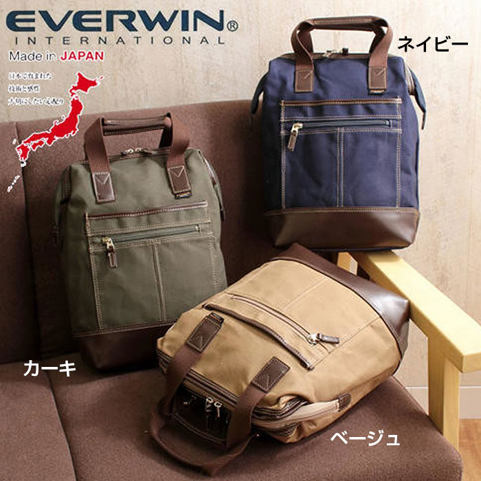 商品名
