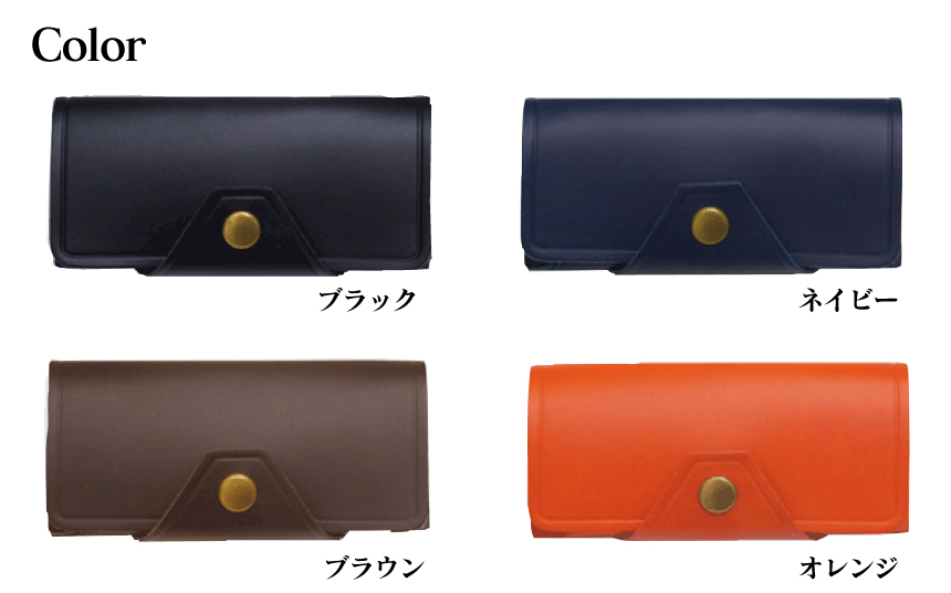 カードより小さな財布「TINY」