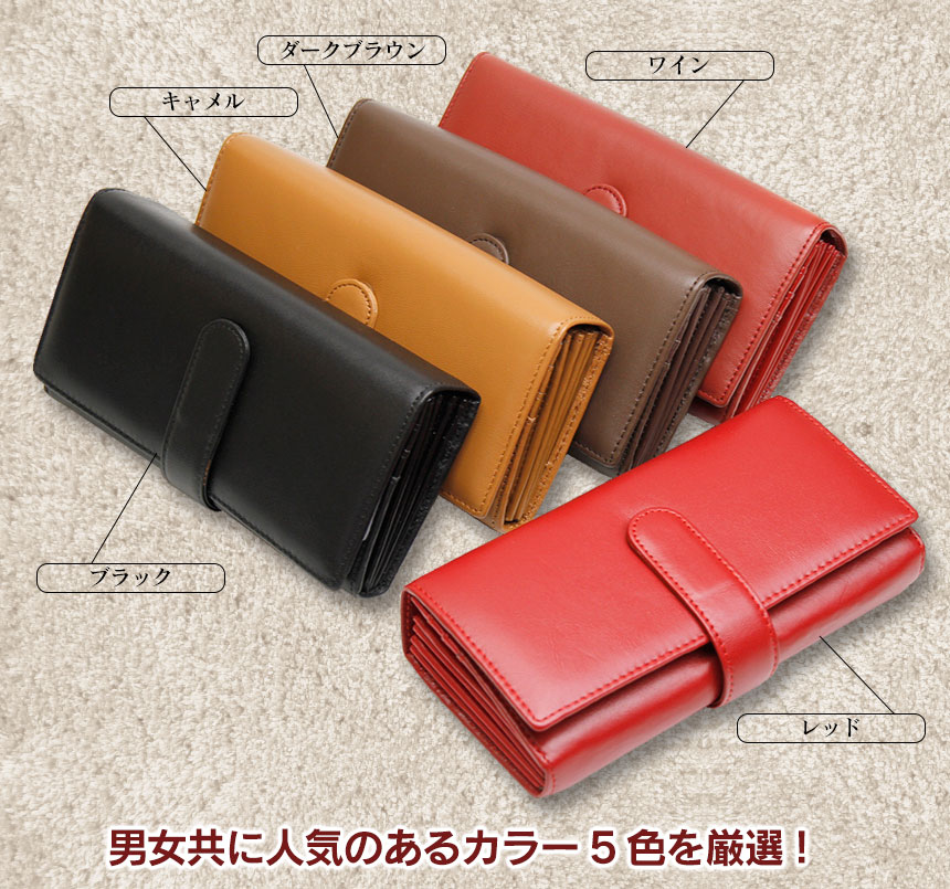 Chiristina A.G. ラム革 多機能財布