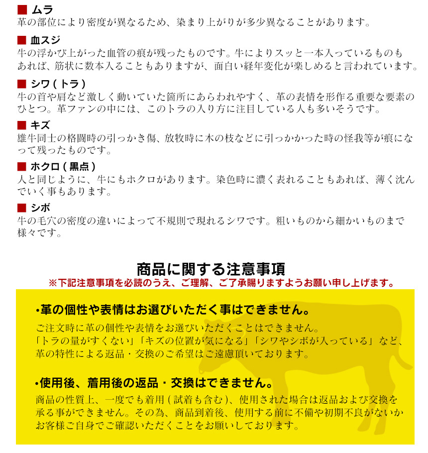 栃木レザー無段階スライドベルト【アンティークゴールドバックル】【2個組】