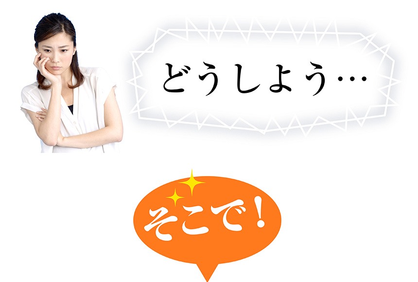 VアップシェイパーEMS【新聞掲載】☆腹筋を意識してEMSの刺激でウエスト部分のお悩みをサポート