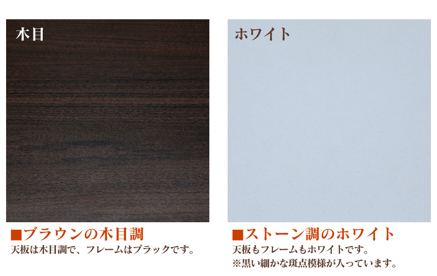 天板の角度・高さが調整できるマルチテーブル