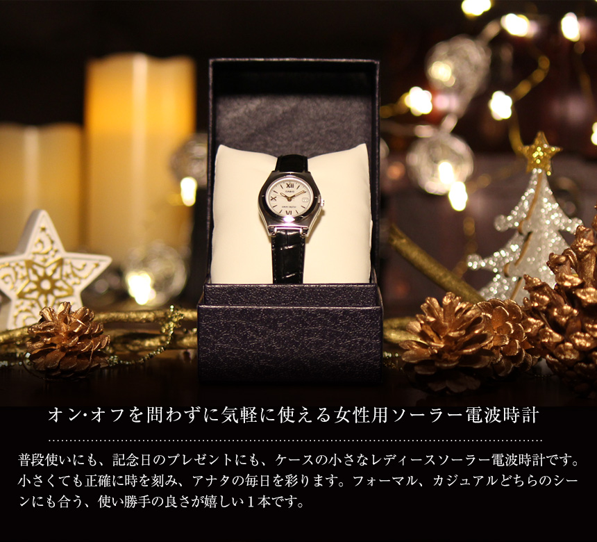 カシオ電波ソーラー腕時計ウェーブセプターLWQ-10LJ【送料無料 ...
