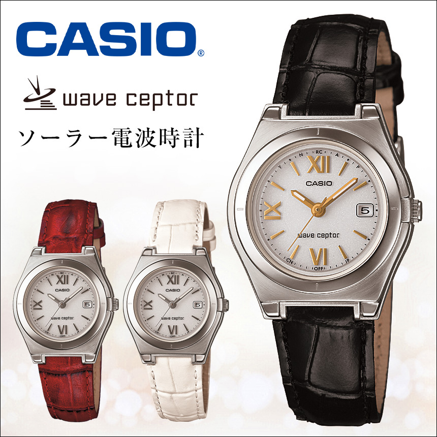 カシオ電波ソーラー腕時計ウェーブセプターLWQ-10LJ【送料無料