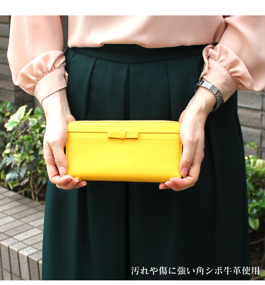 汚れや傷に強い角シボ牛革を使用