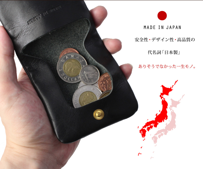 栃木レザー日本製 コインケース