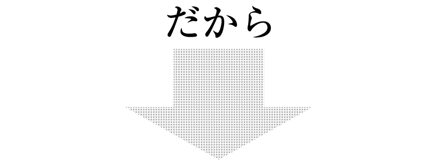 新潟三条マルト長谷川工作所ネイルニッパー