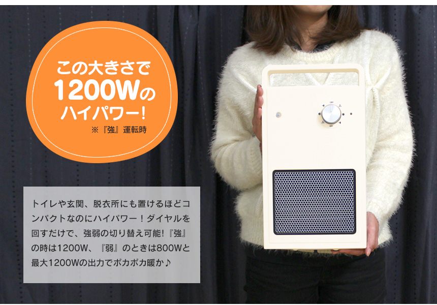 トイレ暖房 暖だんスマート[交換用フィルター1枚付き］【2台セット】