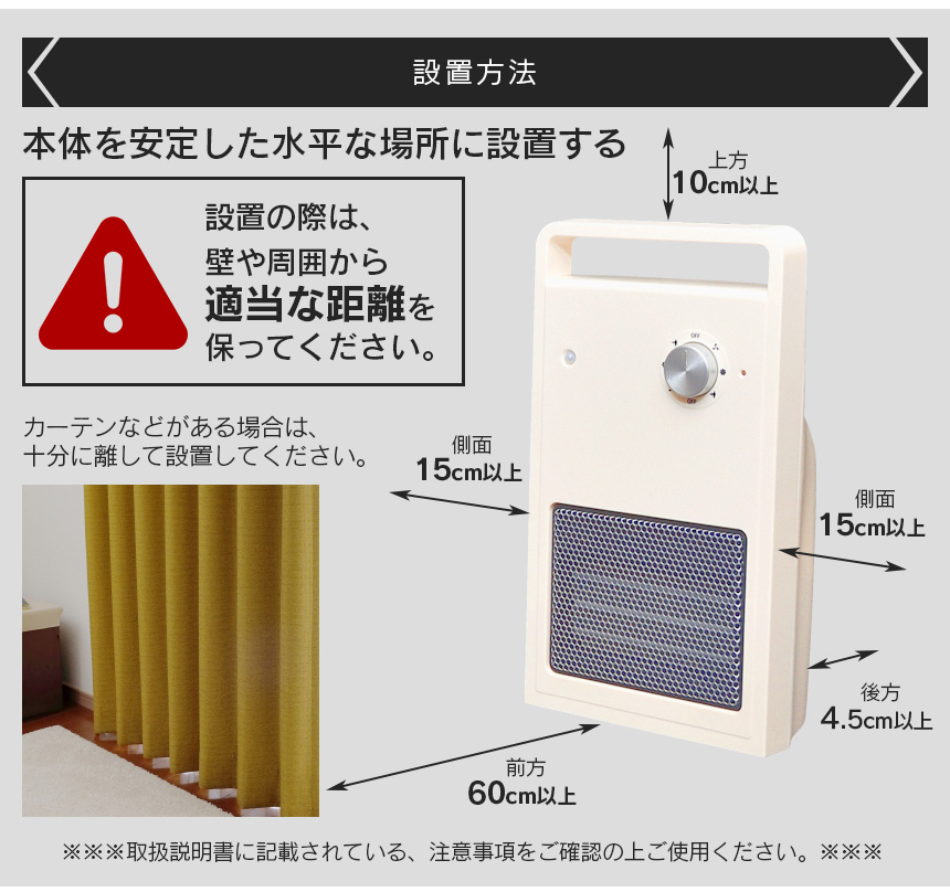 トイレ暖房 暖だんスマート[交換用フィルター1枚付き］【2台セット】