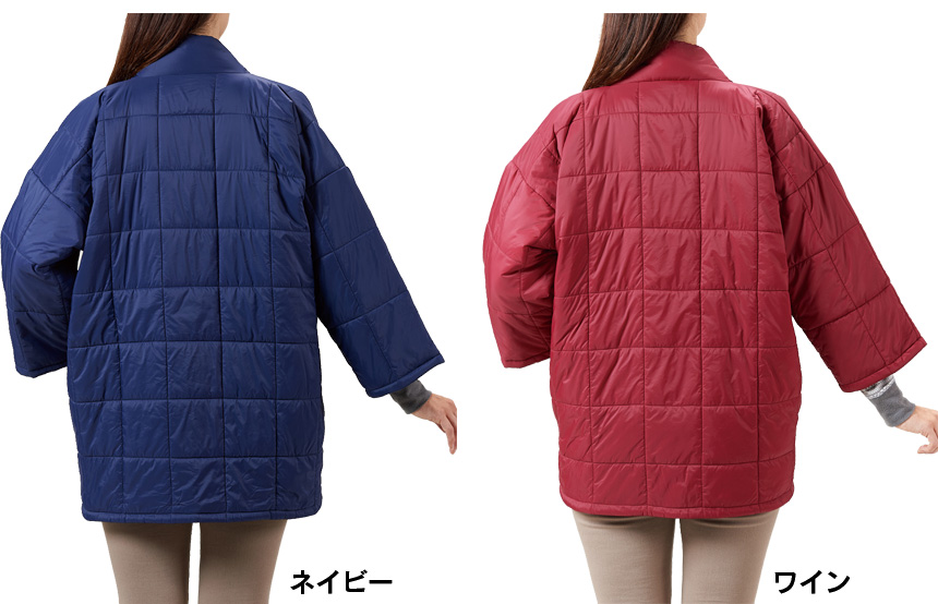 ヒーター内蔵 あったか はんてん「ぬくさに首ったけ」