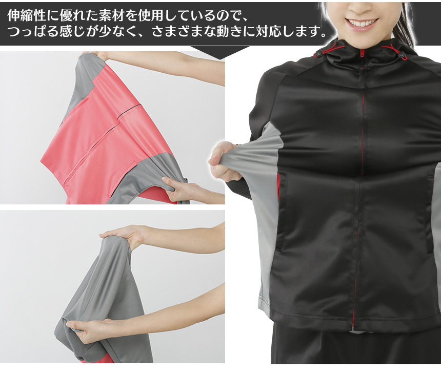 シェイプコアフィットサウナスーツ レディース