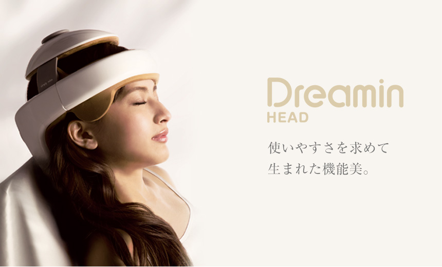 ドリーミン ヘッドDR-TS2017B