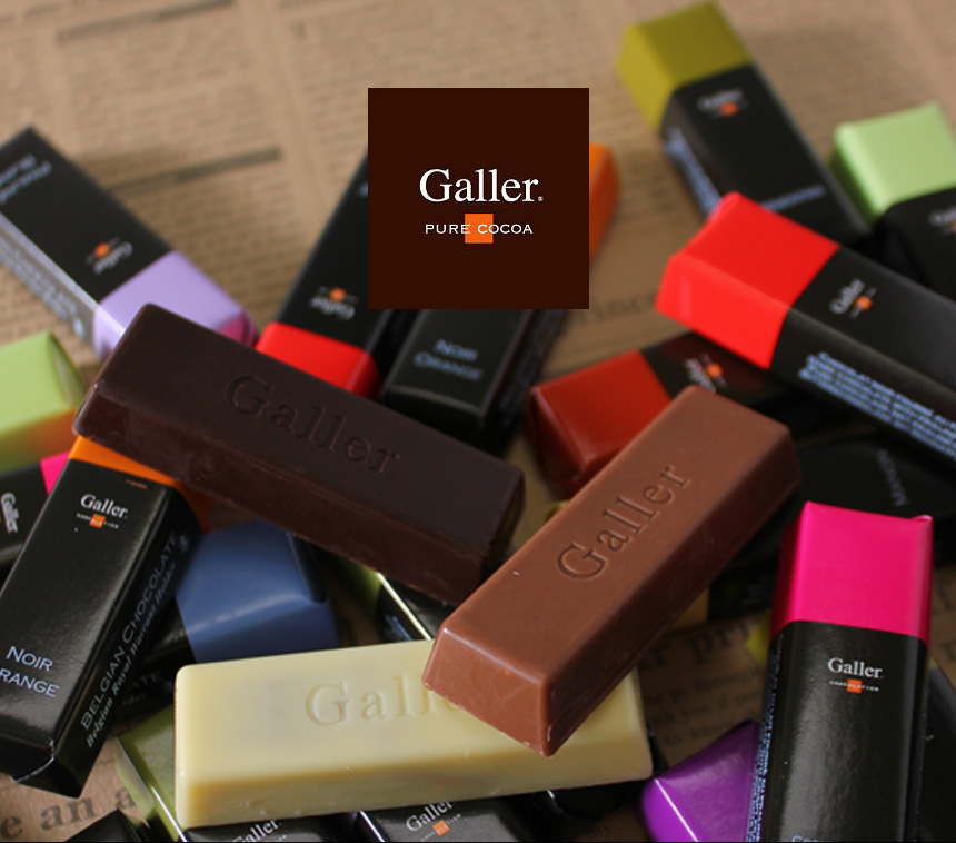 Galler ガレー チョコレート ミニバーギフトボックス 12本セット