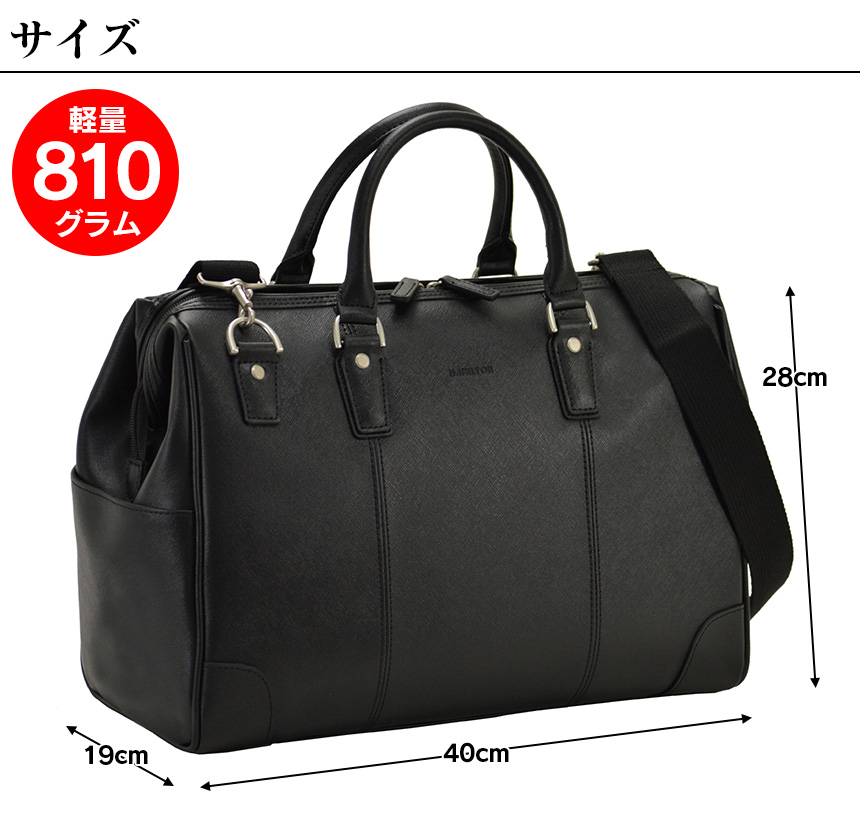 角シボ ダレスボストン
