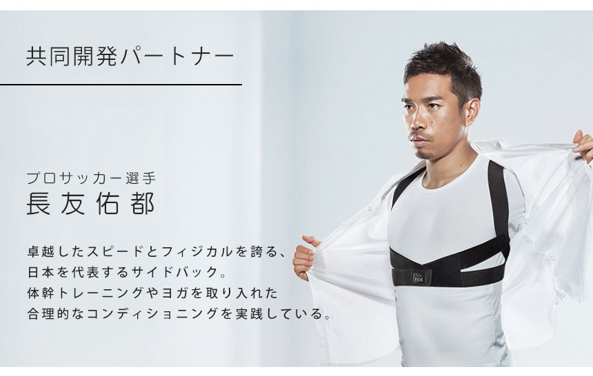 スタイル ビーエックス Style BX