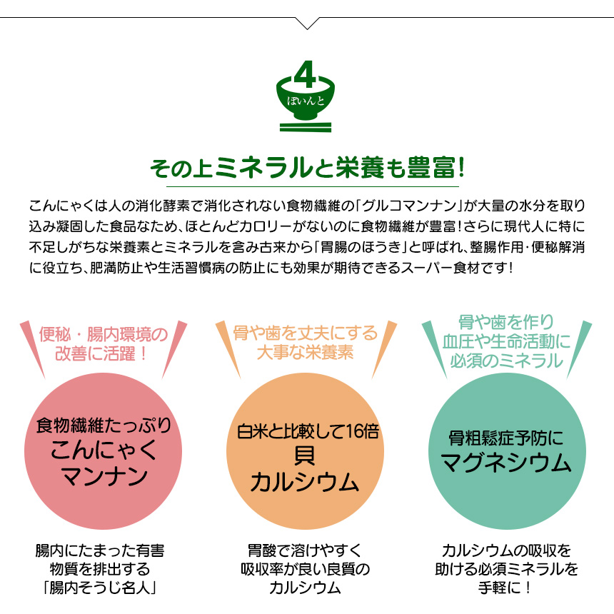 有機JAS認定マーク