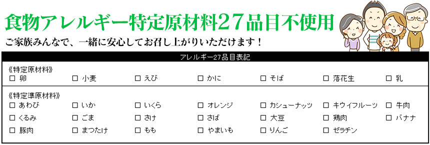 減塩3%中国産3L大粒梅干さらり味 500g【お試し】