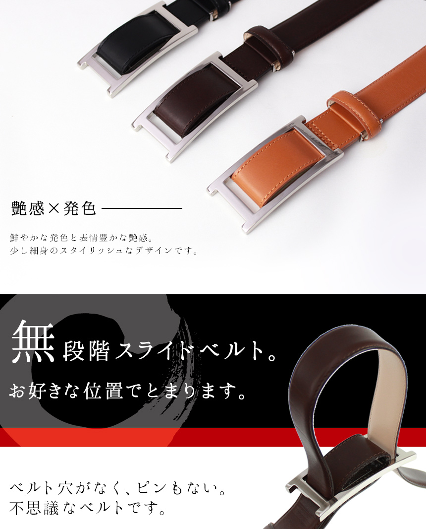 鮮やかな発色と表情豊かな艶感が魅力