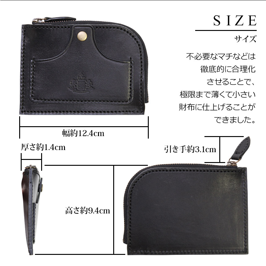 商品名