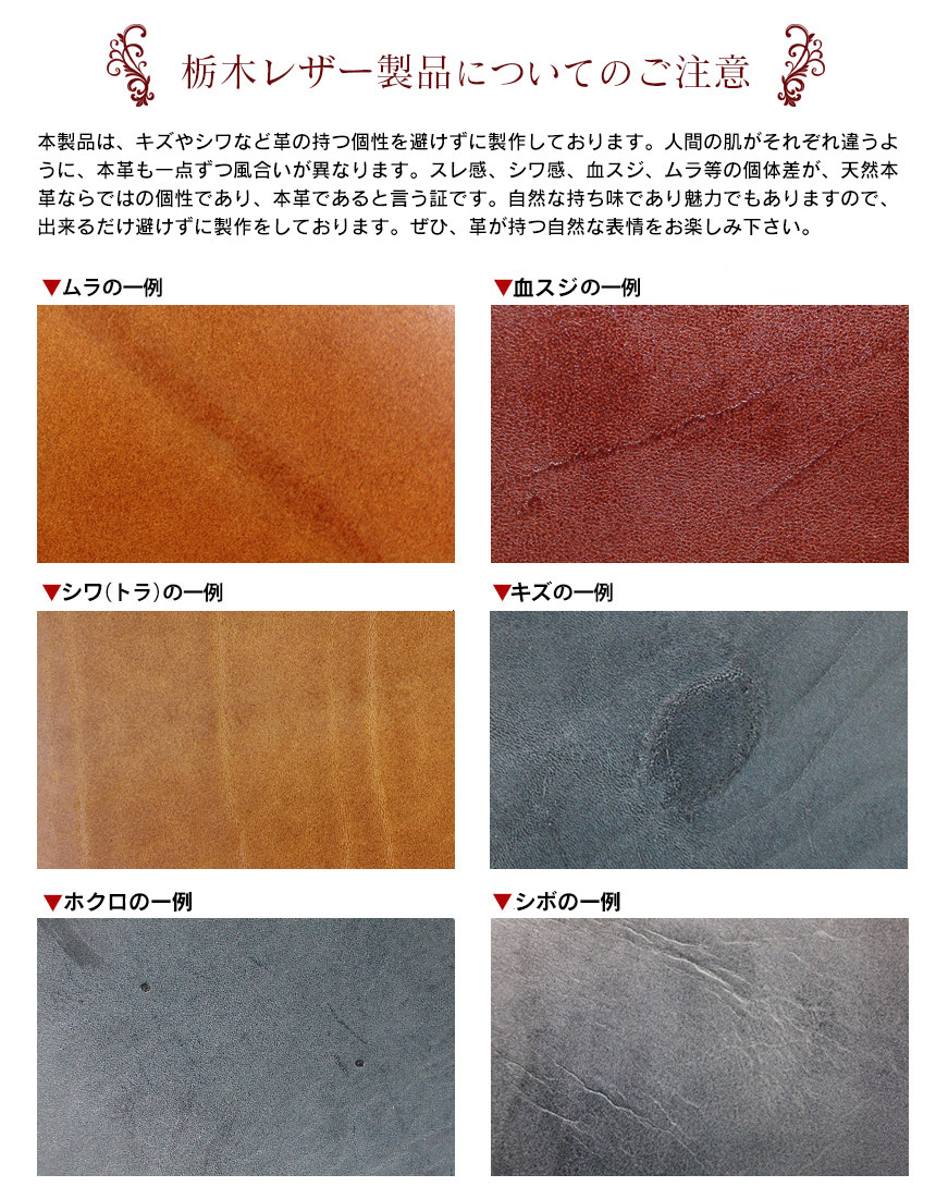 商品名