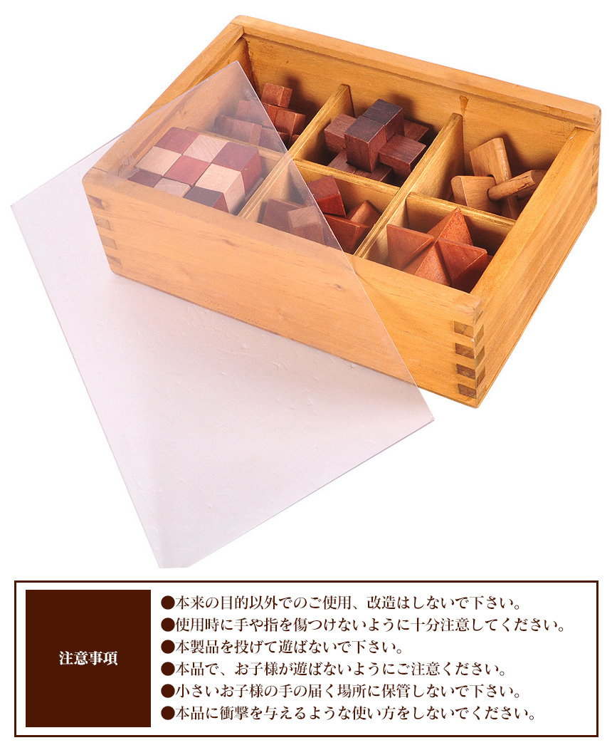 専用ケースで誕生日や敬老の日プレゼントやギフトにもおすすめ