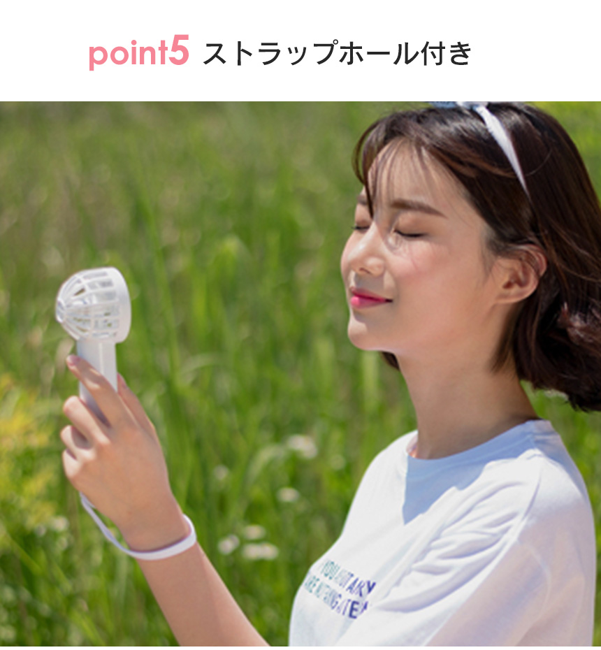 手から滑り落ちても安心のストラップ付き