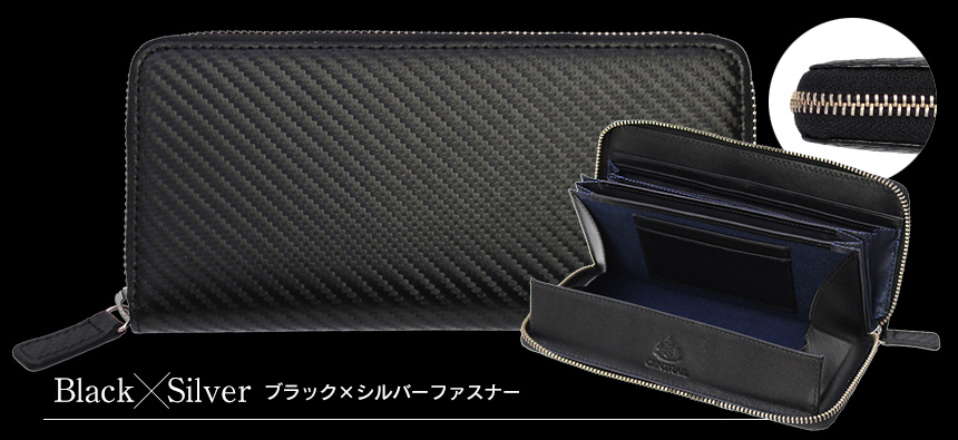 GENTRAIL(ジェントレイル)カーボンレザー多機能長財布