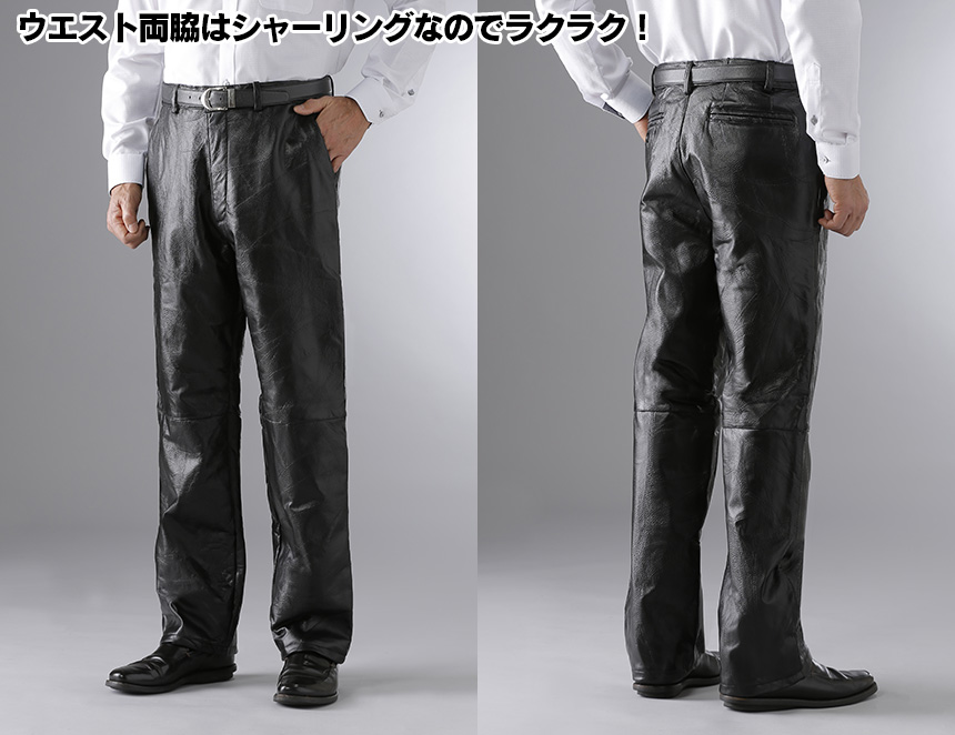 フランコ コレツィオーニ ラム革パッチワーク柄型押パンツ