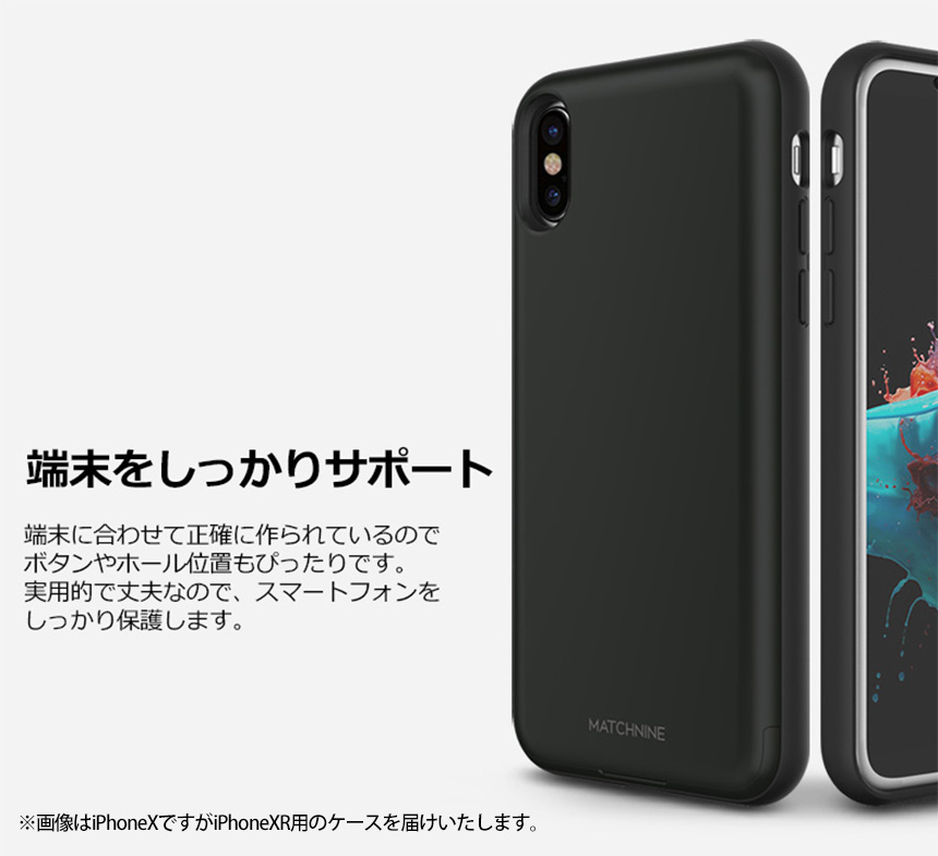 Matchnine iPhoneXR CARDLA SLOT