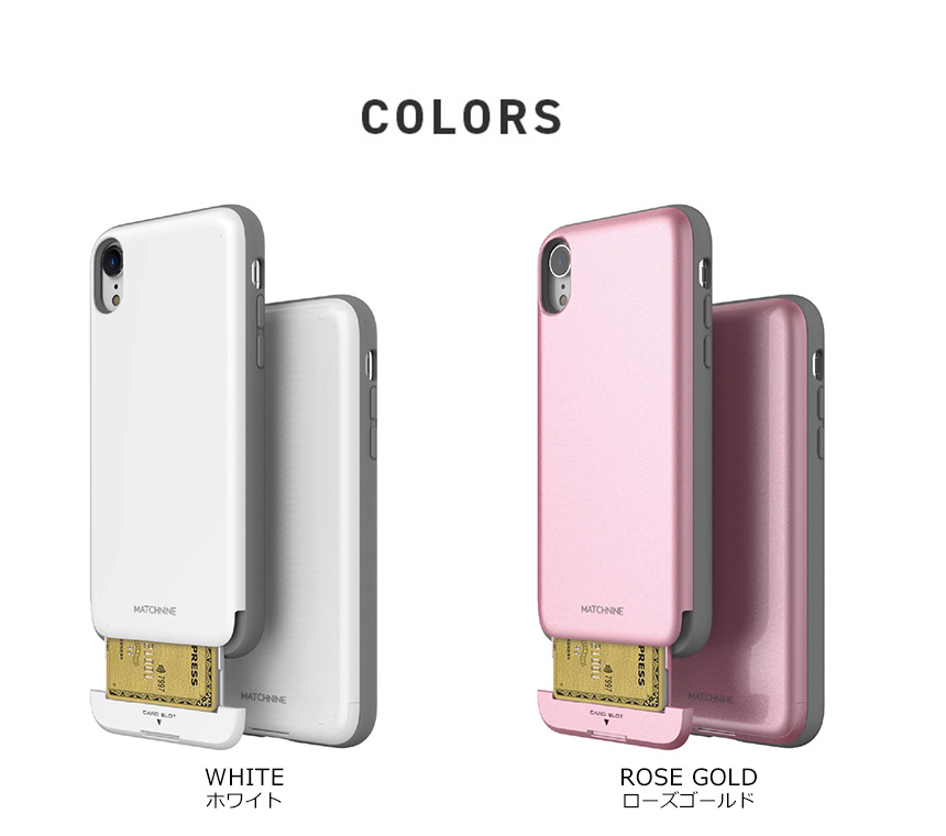 Matchnine iPhoneXR CARDLA SLOT