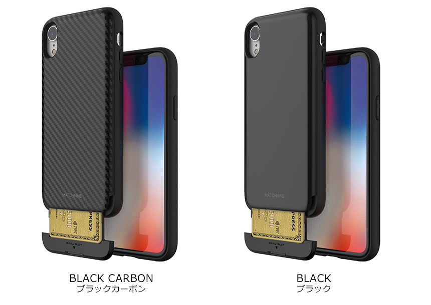 Matchnine iPhoneXR CARDLA SLOT