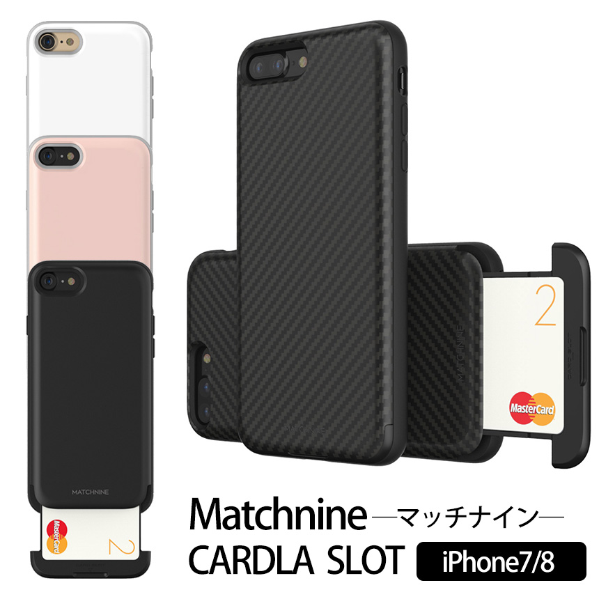 Matchnine iPhone8/7 CARDLA SLOT