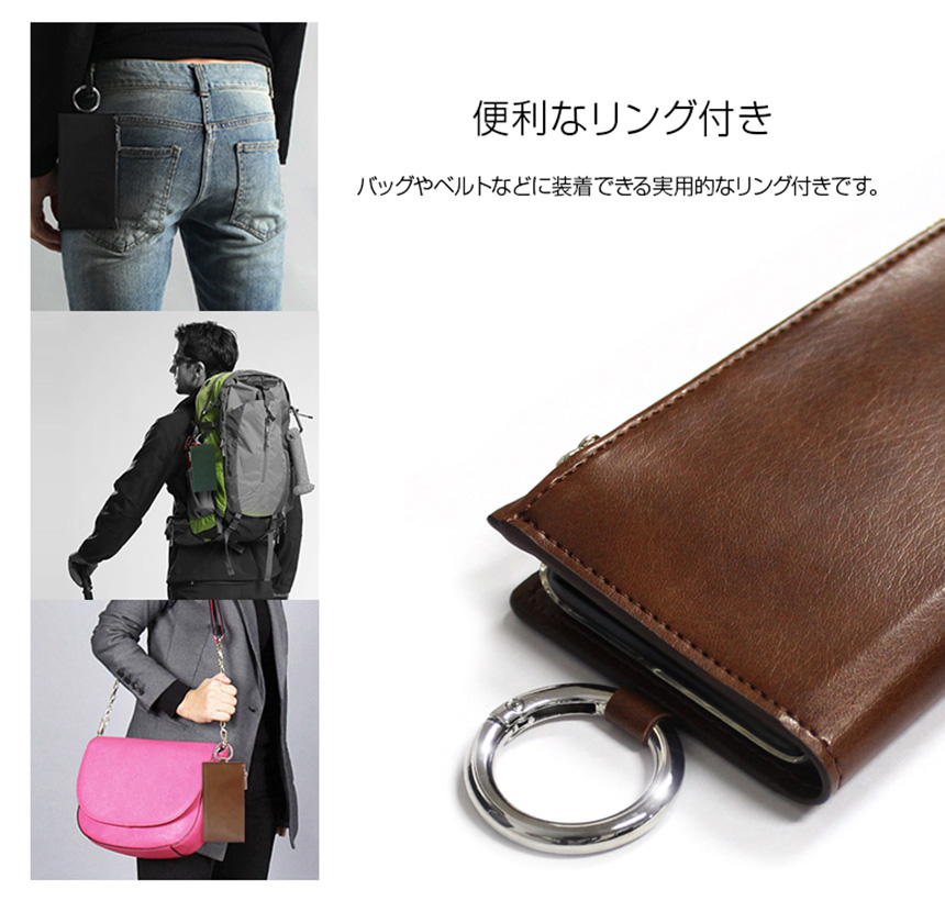 dreamplus iPhoneXS/X ENTER RING JACKET
