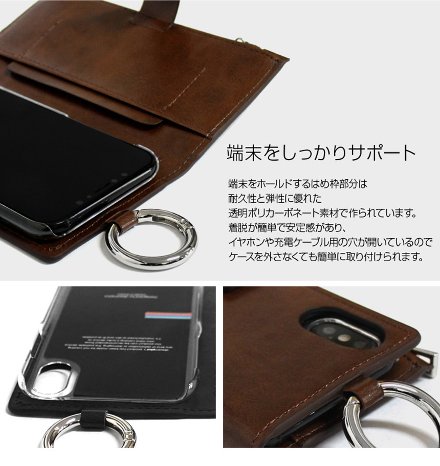 dreamplus iPhoneXS/X ENTER RING JACKET