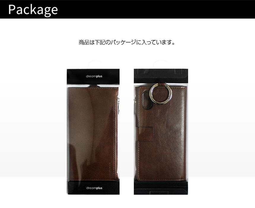 dreamplus iPhoneXS/X ENTER RING JACKET