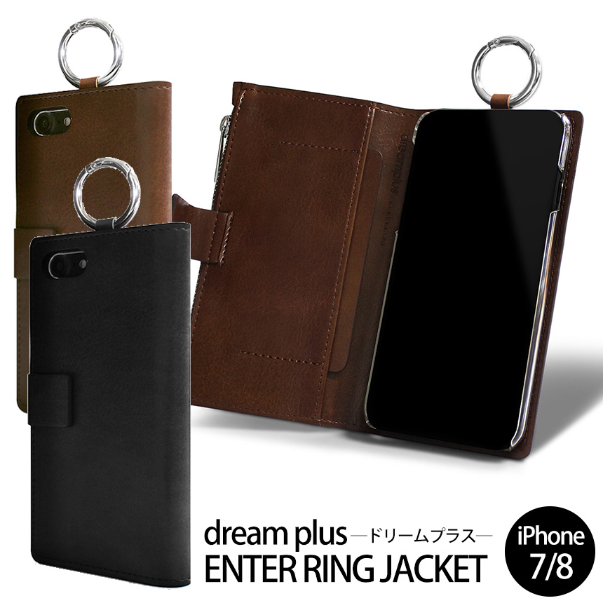 dreamplus iPhone8/7 ENTER RING JACKET