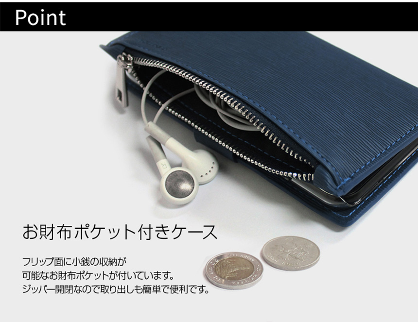 dreamplus iPhone8/7 ENTER JACKET