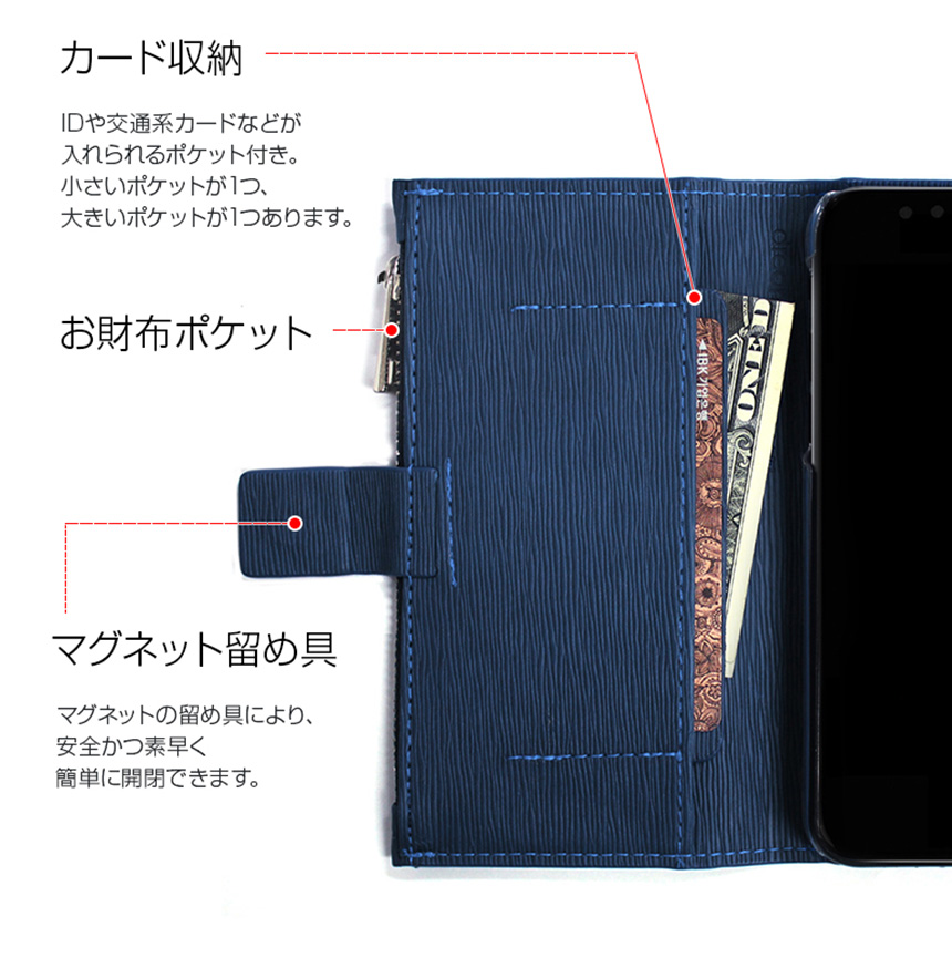 dreamplus iPhone8/7 ENTER JACKET