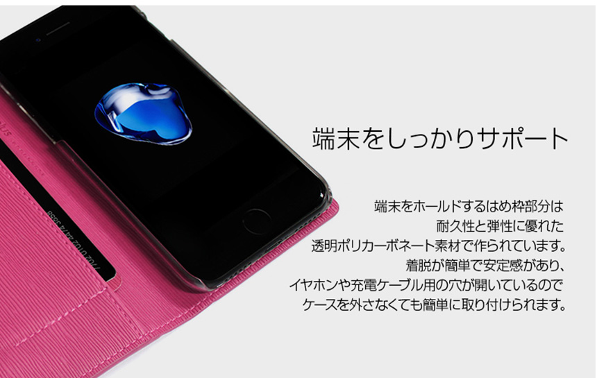 dreamplus iPhone8/7 ENTER JACKET