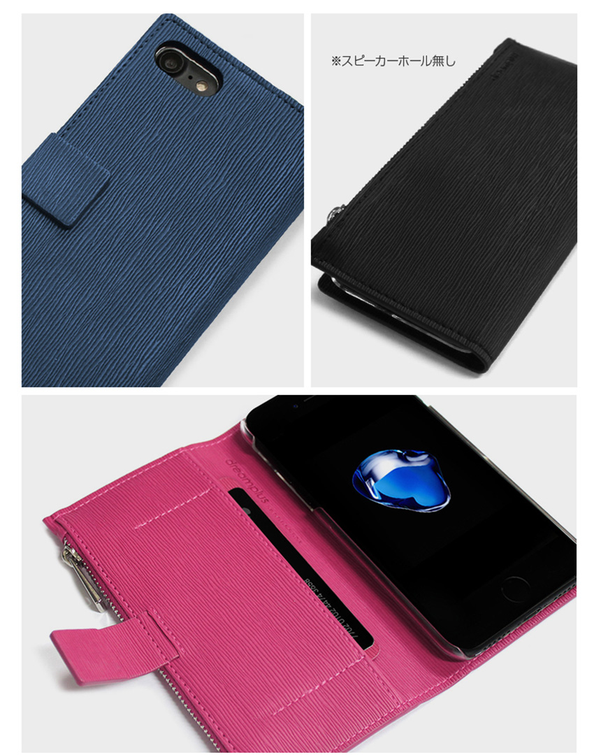 dreamplus iPhone8/7 ENTER JACKET