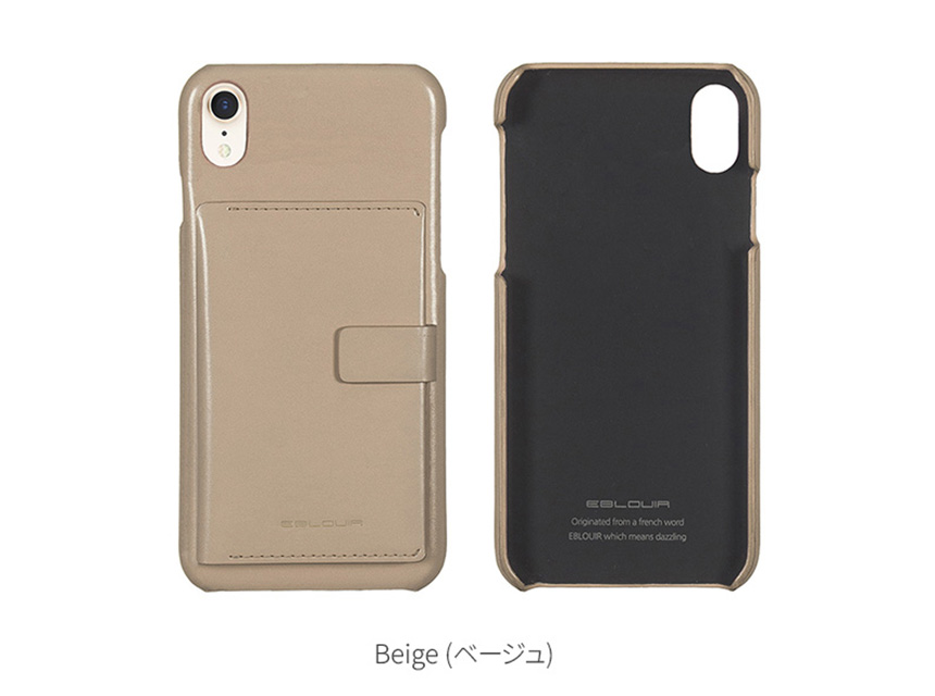 Eblouir iPhoneXR BackPack Bar