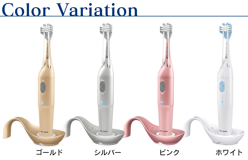 電動歯ブラシCOOLSSHA