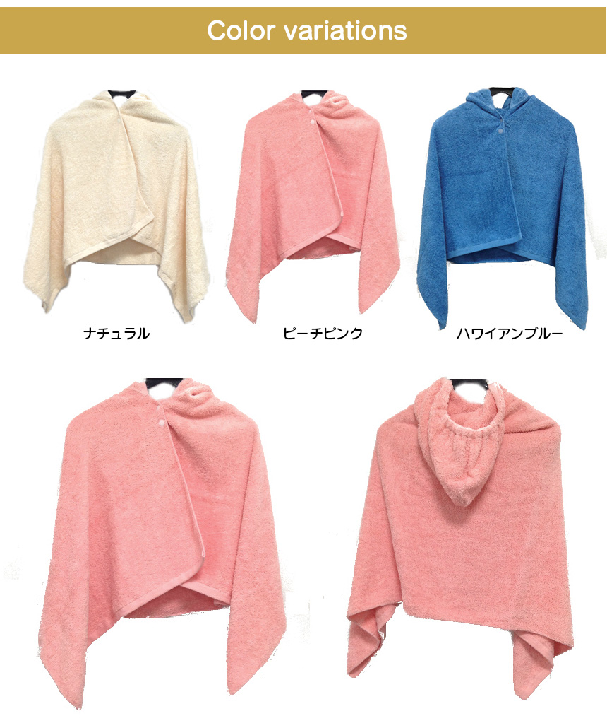 エアーかおる Kurumun